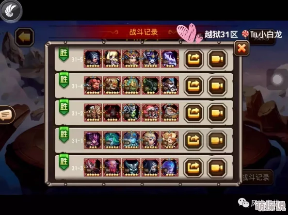 糖果传奇221关通关技巧揭秘：详细攻略助你轻松过关挑战