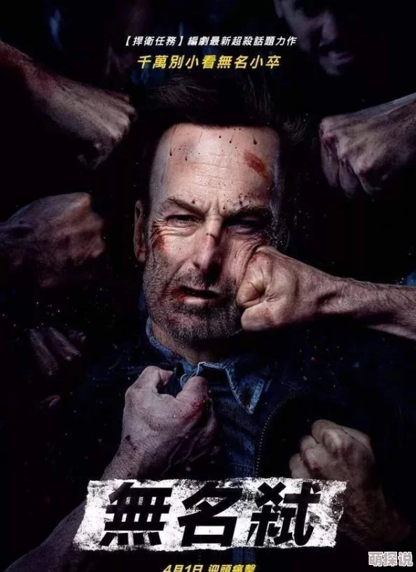 掏出来就进入抽插，感受前所未有的激情与快感，释放内心深处的欲望与渴望！