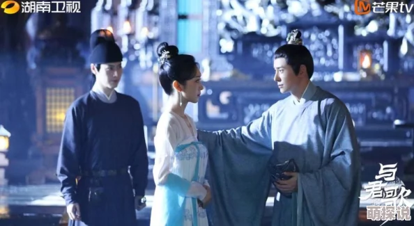 美人诱受多汁水肉np：最新动态揭示了角色间复杂的情感纠葛与剧情发展，吸引了众多粉丝的关注与讨论