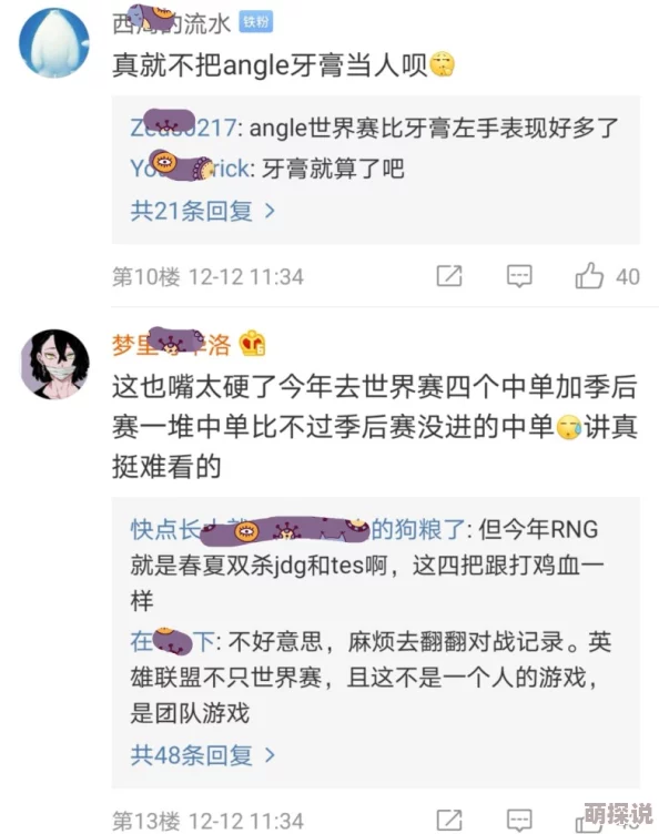美女翘臀强进入在线视频,最新动态引发热议,网友纷纷讨论其内容与表现,成为社交媒体的热门话题 美女翘臀强进入在线视频,最新动态引发热议,网友纷纷讨论其内容与表现,成为社交媒体的热门话题