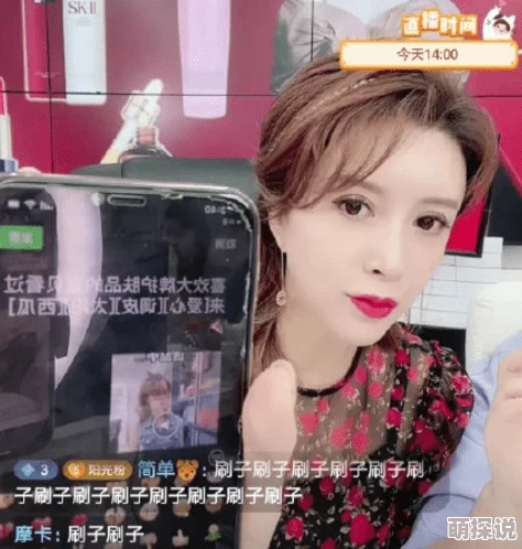 国产精品视频福利视频网引发网友热议，大家对其内容质量和更新频率有不同看法，期待更多优质资源的出现