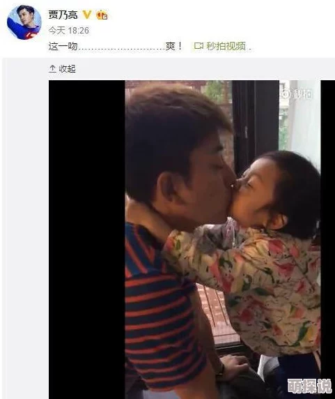 韩国三级韩国情人无删减下载引发热议,网友们对其内容和合法性表达了不同的看法,讨论颇为激烈 韩国三级韩国情人无删减下载引发热议,网友们对其内容和合法性表达了不同的看法,讨论颇为激烈