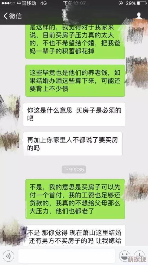 韩国三级韩国情人无删减下载引发热议,网友们对其内容和合法性表达了不同的看法,讨论颇为激烈 韩国三级韩国情人无删减下载引发热议,网友们对其内容和合法性表达了不同的看法,讨论颇为激烈