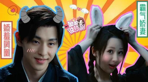 新城由衣在线观看:最新剧集上线,精彩剧情引发观众热议,快来一起追剧吧! 新城由衣在线观看:最新剧集上线,精彩剧情引发观众热议,快来一起追剧吧!