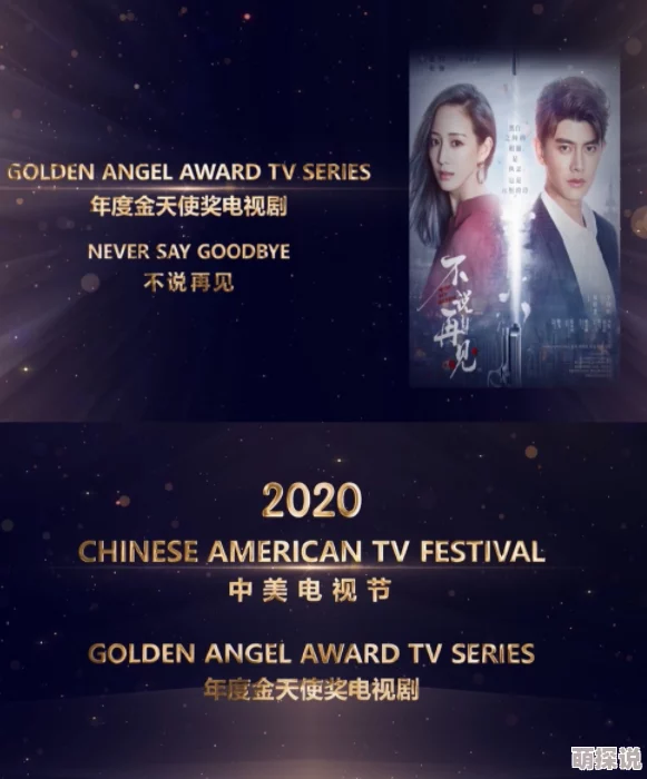 新城由衣在线观看:最新剧集上线,精彩剧情引发观众热议,快来一起追剧吧! 新城由衣在线观看:最新剧集上线,精彩剧情引发观众热议,快来一起追剧吧!