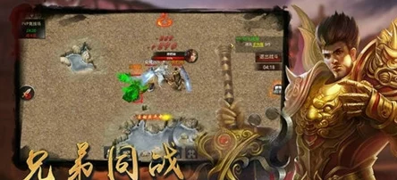 龙泣游戏攻略:深度解析如何利用PK机制高效交易装备,物品交易心得与技巧分享 龙泣游戏攻略:深度解析如何利用PK机制高效交易装备,物品交易心得与技巧分享