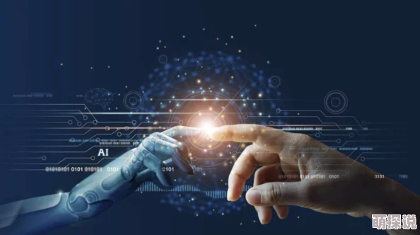 严雨霏 张婉莹 罗智莹:2024年人工智能与女性力量的崛起之路 严雨霏 张婉莹 罗智莹:2024年人工智能与女性力量的崛起之路