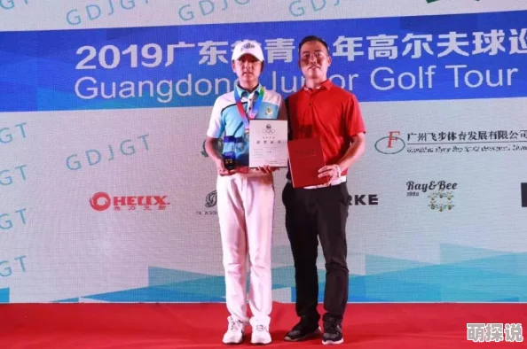 明日之后高效采集攻略:采集天赋加点方法与推荐方案详解 明日之后高效采集攻略:采集天赋加点方法与推荐方案详解