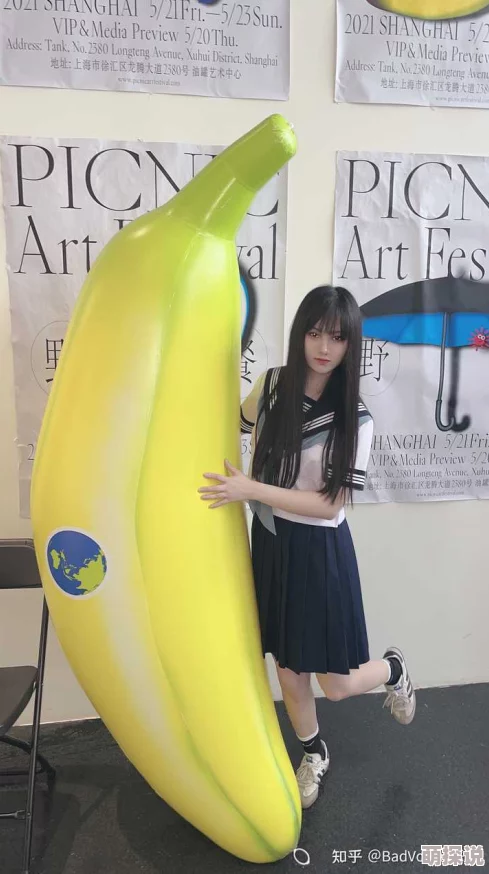 大香蕉琪琪色:引发热议的网络现象,背后隐藏着怎样的故事与争议? 大香蕉琪琪色:引发热议的网络现象,背后隐藏着怎样的故事与争议?