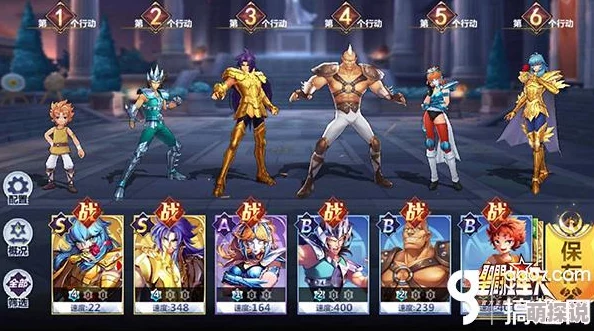 圣斗士星矢腾讯版:单核撒加最强阵容搭配推荐攻略 圣斗士星矢腾讯版:单核撒加最强阵容搭配推荐攻略