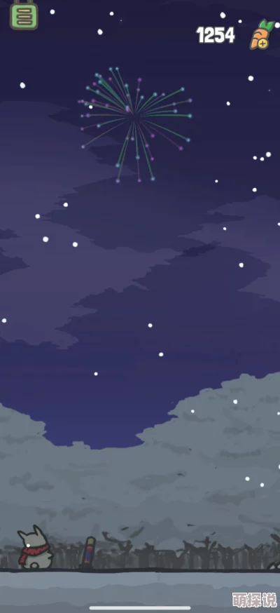 月兔冒险游戏中如何获取烟花棒详细攻略与步骤解析 月兔冒险游戏中如何获取烟花棒详细攻略与步骤解析