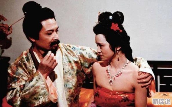 红楼梦淫史：许多网友认为这本书对人性的深刻剖析与复杂情感的描绘，远超表面的情色内容