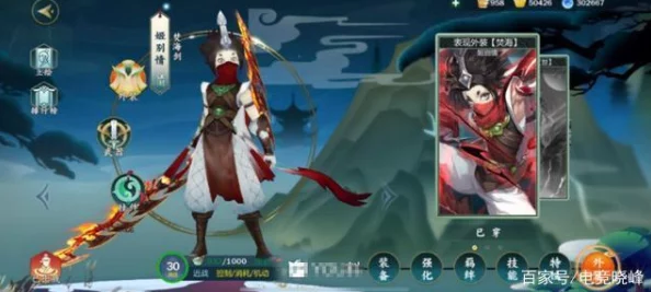 剑网3指尖江湖角色评测:姬别情技能特点与实战表现怎么样? 剑网3指尖江湖角色评测:姬别情技能特点与实战表现怎么样?