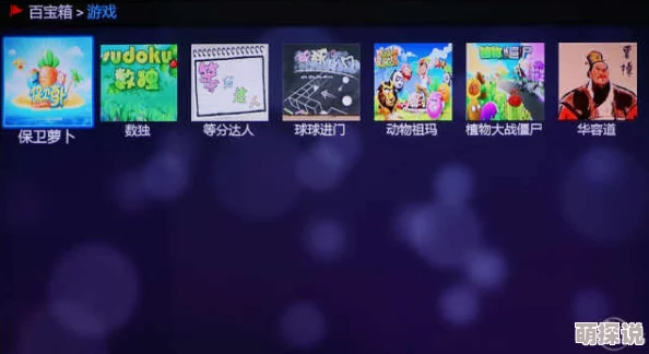 md传媒官网下载2.4.6"重磅更新来袭,超强功能强势升级,引领全新娱乐生活体验! md传媒官网下载2.4.6"重磅更新来袭,超强功能强势升级,引领全新娱乐生活体验!