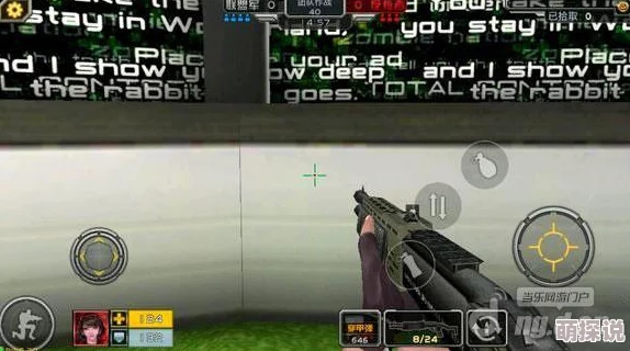 全民枪战高手进阶:掌握SPAS-12霰弹枪高效操作技巧与策略 全民枪战高手进阶:掌握SPAS-12霰弹枪高效操作技巧与策略