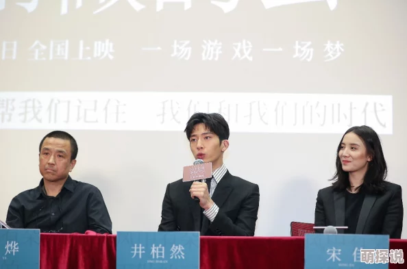 床戏大尺度娇喘声视频大全：最新动态与观众反响分析，探讨影视作品中情感表达的多样性与艺术性