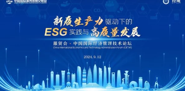 亚洲一区欧洲一区：全球经济合作新机遇与挑战，推动区域一体化进程加速发展