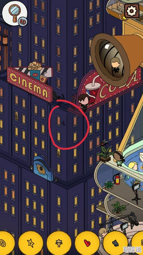 梦境侦探游戏全场最低分记录探寻:揭秘最低分数所在关卡 梦境侦探游戏全场最低分记录探寻:揭秘最低分数所在关卡