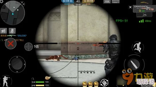 全民枪战游戏中SVD狙击步枪使用技巧与注意事项详解