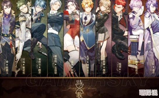 时之歌北国最强武将选择攻略：组合搭配技巧与详解分析