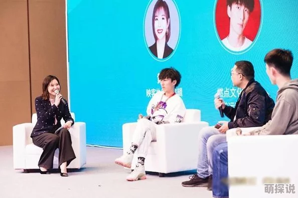 Ⅹ站：深度解析这一新兴网络平台的功能特点及其对社交互动的影响与未来发展趋势