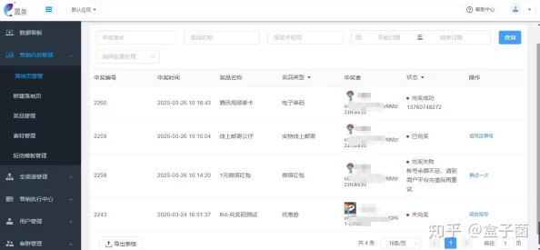 毛片大全在线：最新进展与用户体验提升，全面升级内容库与观看功能，满足多样化需求