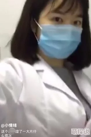 欧美精品啪啪：许多网友认为这种内容过于露骨，影响了青少年的价值观和审美观，呼吁加强监管