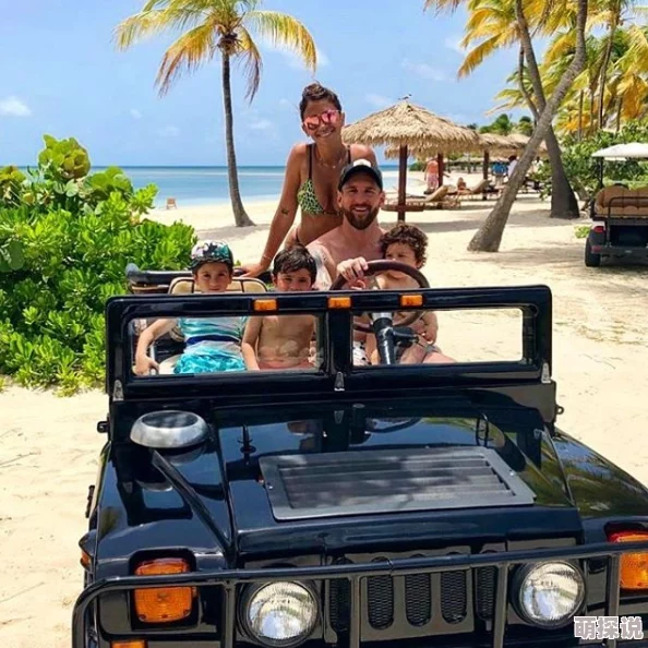 林美惠子最新动态:她在社交媒体上分享了与家人度假的照片,展现了温馨的家庭时光 林美惠子最新动态:她在社交媒体上分享了与家人度假的照片,展现了温馨的家庭时光