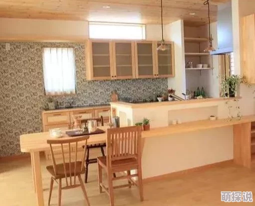 日本亲与子乱ay中文引发热议，网友纷纷表示震惊和不解，认为这种现象对家庭关系造成了严重影响