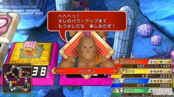 天天斗富翁社交玩法全面详解：策略比拼与泡妞勾搭技巧大公开