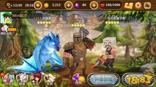 全民打怪兽攻略：三星伙伴顶尖推荐，高手克劳德实战解析