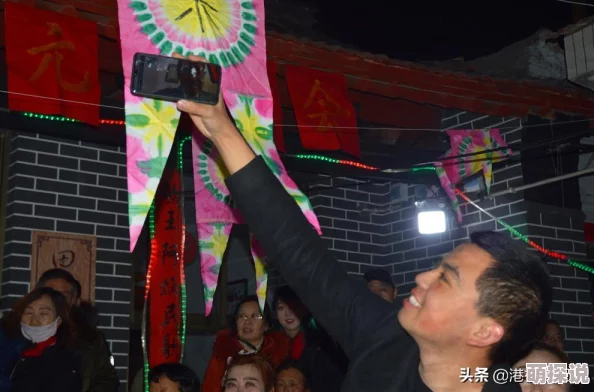 村妇好紧要进去了：探寻乡村女性的生活与情感世界