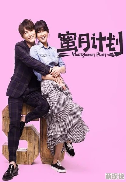 国产福利在线观看你懂的:最新动态揭示了平台内容更新频繁,用户互动热烈,吸引了大量观众关注与参与 国产福利在线观看你懂的:最新动态揭示了平台内容更新频繁,用户互动热烈,吸引了大量观众关注与参与