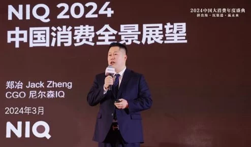 欧美性生交按摩行业最新动态:市场需求持续增长,服务内容日益多样化,吸引更多消费者关注与参与 欧美性生交按摩行业最新动态:市场需求持续增长,服务内容日益多样化,吸引更多消费者关注与参与