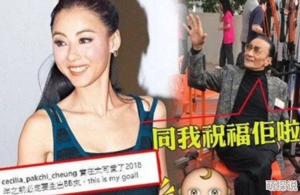 李美淑的全部三级作品回顾与分析:她在影视界的独特魅力 李美淑的全部三级作品回顾与分析:她在影视界的独特魅力