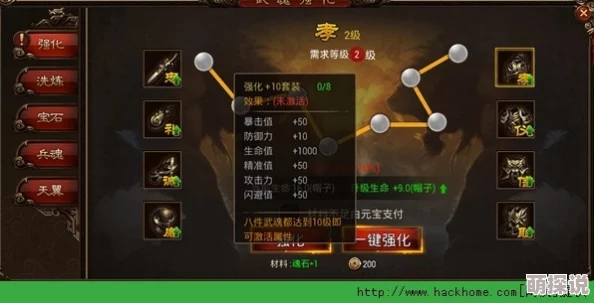 代号生机游戏全解析:武器大全及详细使用攻略指南 代号生机游戏全解析:武器大全及详细使用攻略指南