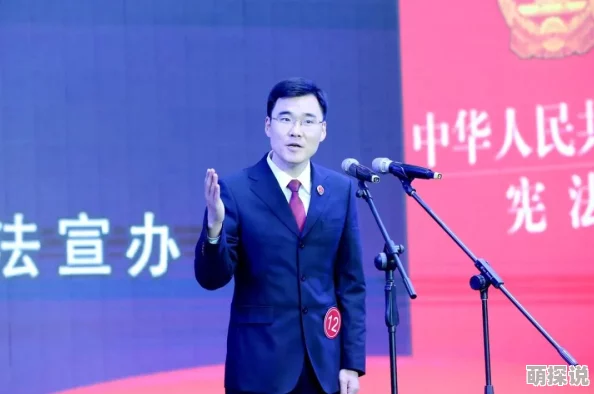 日本夏冰寒说:1000啪啪辣妞范18人下:最新动态揭示了这一系列活动的参与者和反响,引发了广泛关注与讨论 日本夏冰寒说:1000啪啪辣妞范18人下:最新动态揭示了这一系列活动的参与者和反响,引发了广泛关注与讨论