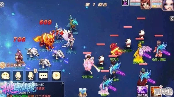 桃源仙境零氪玩家必看:平民玩转技巧与策略,如何厉害不氪金 桃源仙境零氪玩家必看:平民玩转技巧与策略,如何厉害不氪金