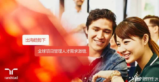 性做久久久久免费观看:最新进展揭示了该领域的技术创新与用户体验提升,吸引了越来越多的关注与讨论 性做久久久久免费观看:最新进展揭示了该领域的技术创新与用户体验提升,吸引了越来越多的关注与讨论