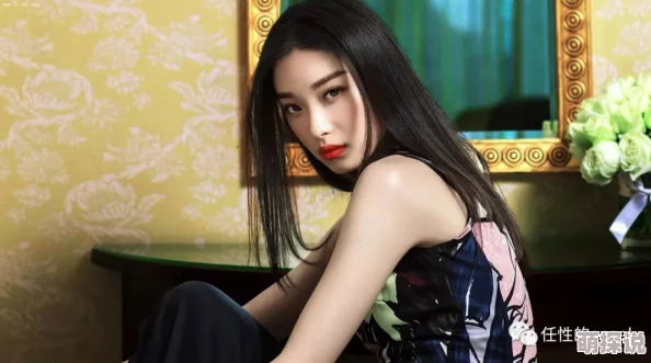 日本夏冰寒说:黑色丝袜美美女被躁翻了视频,近日在社交媒体上引发热议,众多网友纷纷评论分享,引起广泛关注 日本夏冰寒说:黑色丝袜美美女被躁翻了视频,近日在社交媒体上引发热议,众多网友纷纷评论分享,引起广泛关注