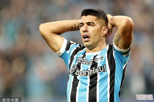 2024年足球赛事焦点:绝杀球队徽标独特设计全面介绍 2024年足球赛事焦点:绝杀球队徽标独特设计全面介绍