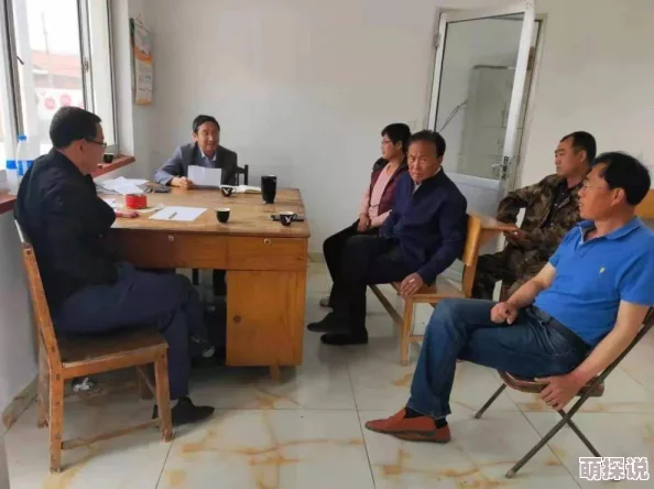 51吃瓜北京朝阳群众:目击明星聚会,传闻某知名演员与神秘女子深夜密谈引发热议! 51吃瓜北京朝阳群众:目击明星聚会,传闻某知名演员与神秘女子深夜密谈引发热议!