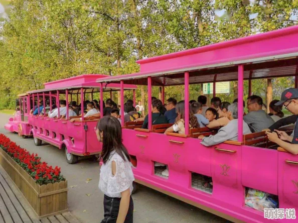 51吃瓜北京朝阳群众:目击明星聚会,传闻某知名演员与神秘女子深夜密谈引发热议! 51吃瓜北京朝阳群众:目击明星聚会,传闻某知名演员与神秘女子深夜密谈引发热议!