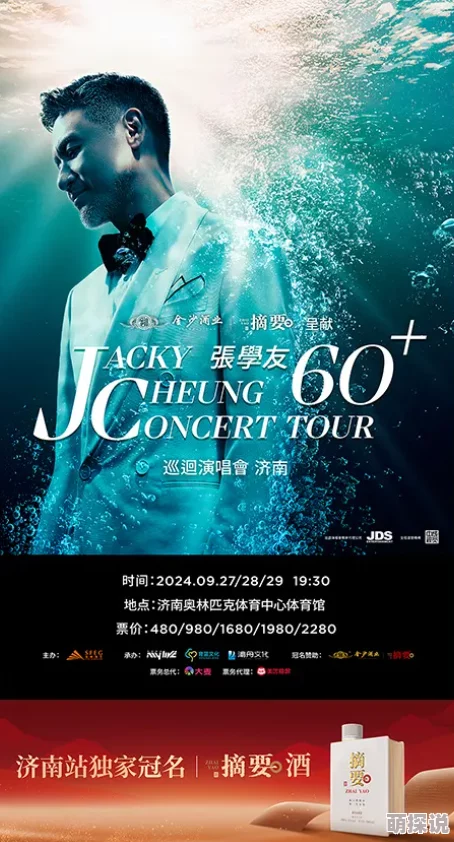 探索香港a级毛片的多样性与文化影响：一场视觉与情感的盛宴