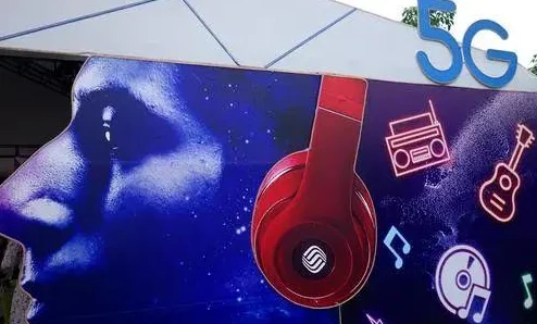 5G影院：畅享极速观影体验，感受每一天的5G带来的无与伦比的视听盛宴！