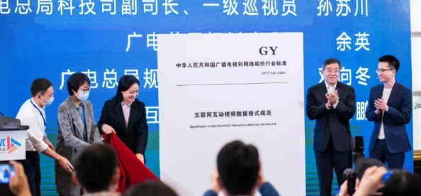 5G影院：畅享极速观影体验，感受每一天的5G带来的无与伦比的视听盛宴！