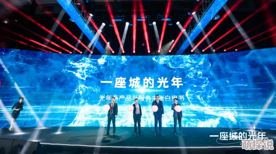 探索精品久久视频的魅力,畅享高品质视听盛宴与精彩内容 探索精品久久视频的魅力,畅享高品质视听盛宴与精彩内容