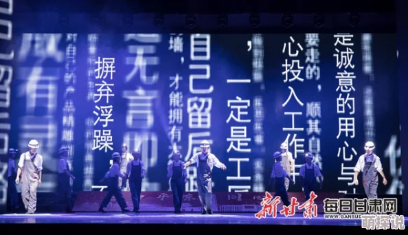 探索精品久久视频的魅力,畅享高品质视听盛宴与精彩内容 探索精品久久视频的魅力,畅享高品质视听盛宴与精彩内容