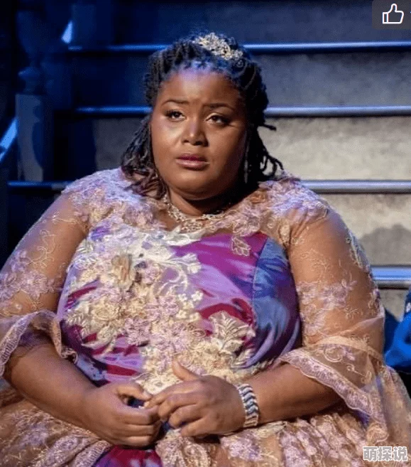 西欧大码肥婆与黑人之间的文化碰撞与情感纠葛探讨