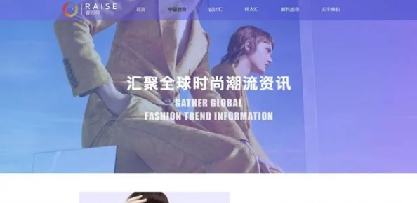 探索最新的一级毛片在线观看免费平台，畅享高清影视体验与多样化内容选择的完美结合！